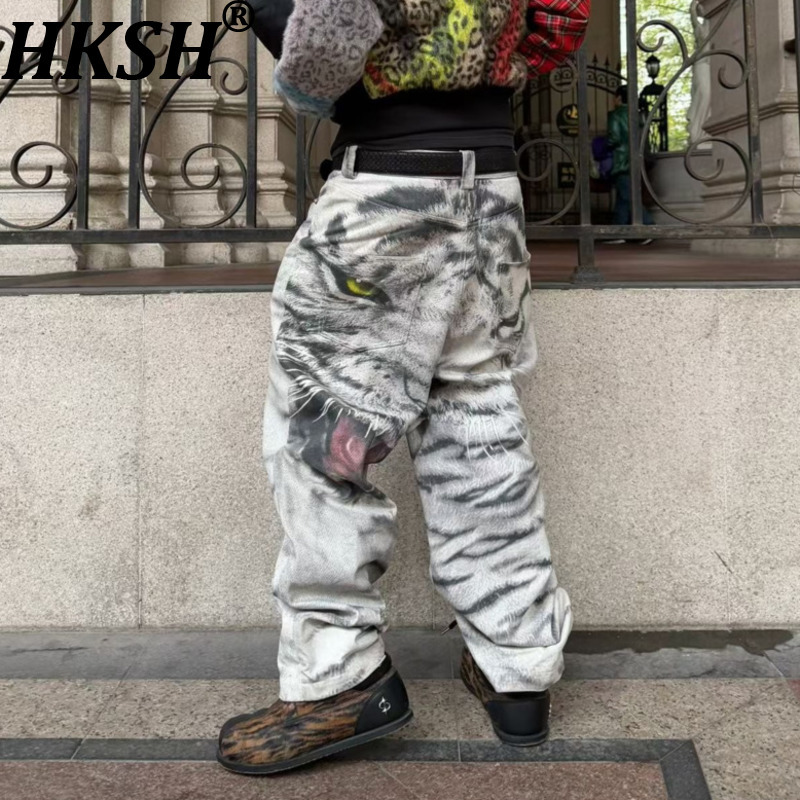 Streetwear Brand Designer - HKSH Celana Kasual Desain Niche Cetak
