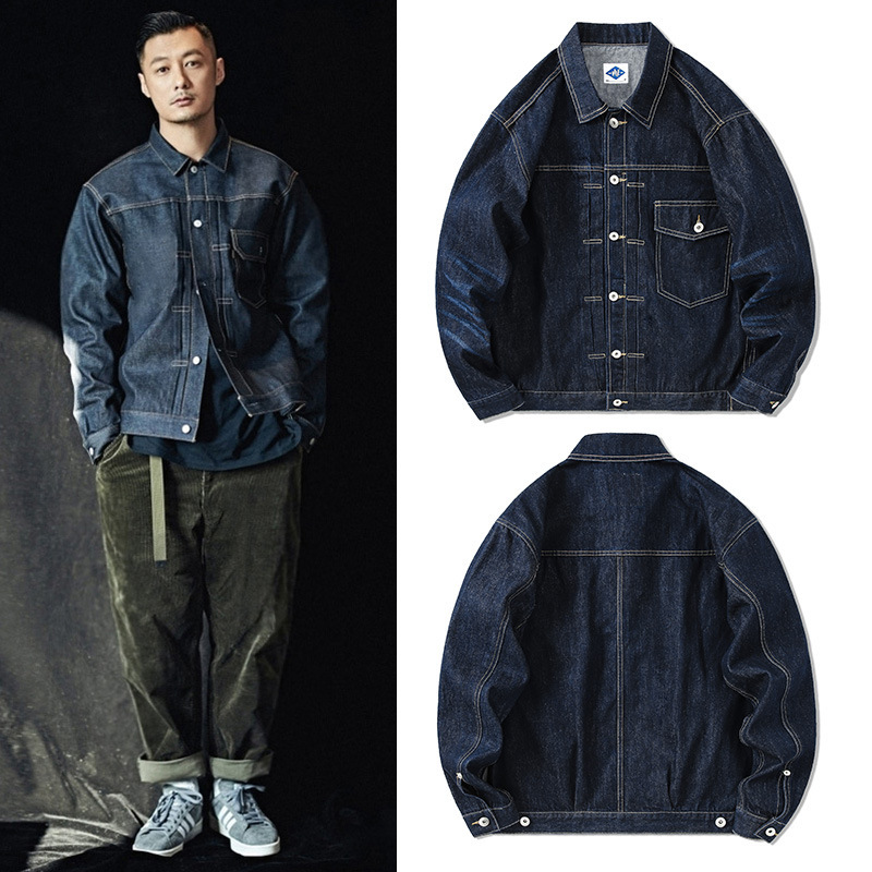 Brand Of Streetwear - Jaket Denim Biru Tua Merek Tide