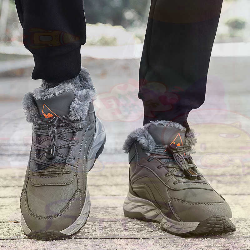 Streetwear Brand Popular - Sepatu Basket Fuchsia Kulit Sah Sepatu