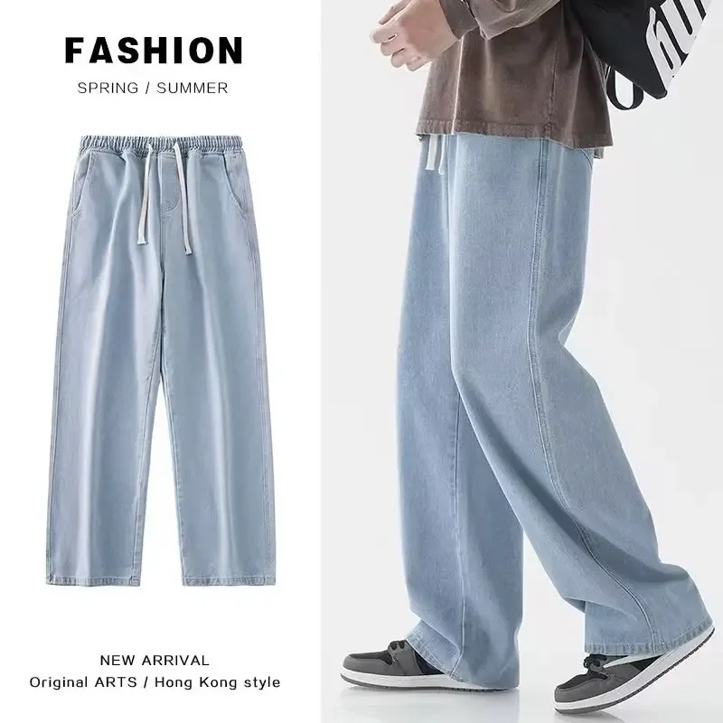 Streetwear Clothing Brand - Celana Jeans Longgar Streetwear Baru 2026