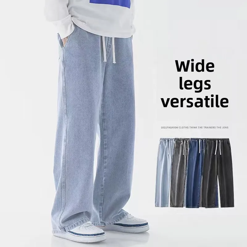 Celana Jeans Longgar Streetwea - Streetwear Clothing Brand ulasan dan harga